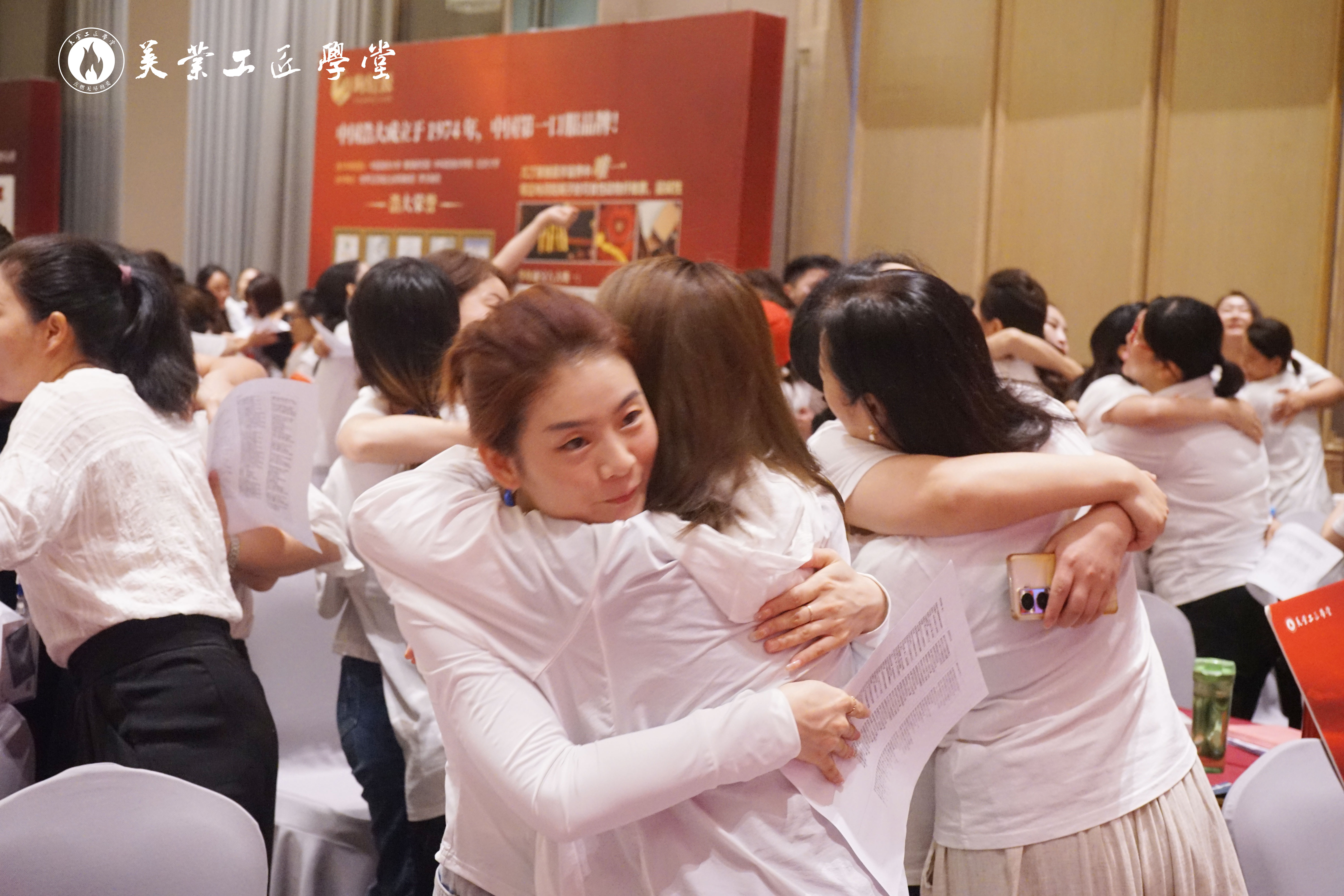 微信圖片_20230811175523.jpg