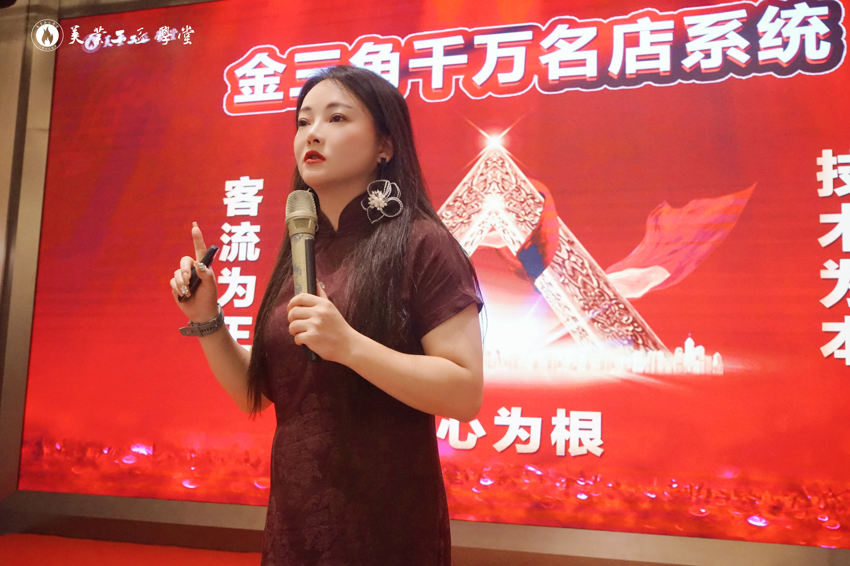 微信圖片_20230811092902.jpg