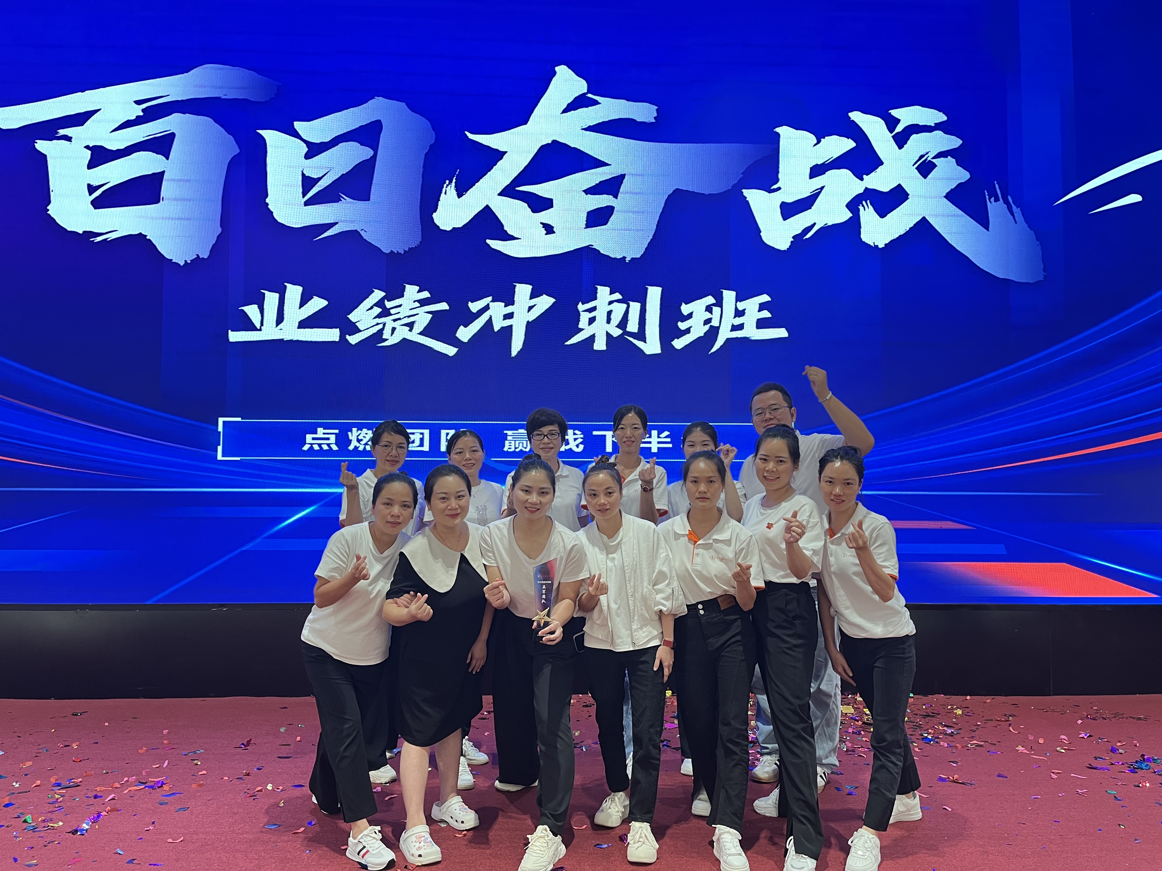 微信圖片_20230914140642.jpg