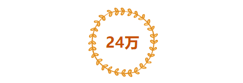 微信圖片_20231116111931.png